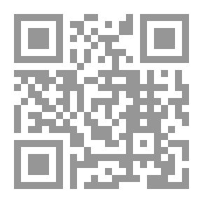 Qr Code أدب الحديث النبوي