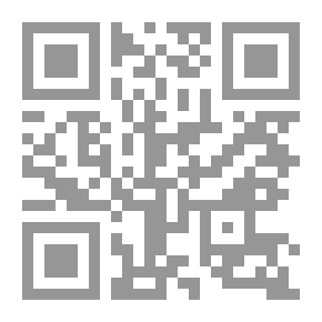 Qr Code Marriage Prescription