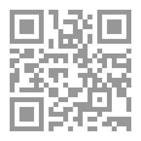 Qr Code تقويم دار العلوم