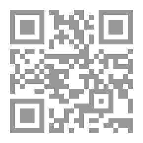 Qr Code Mule Apollo