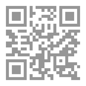 Qr Code سلسلة كلمة في عالمي الصغير