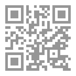 Qr Code خرافة الإلحاد لـ دعمرو شريف