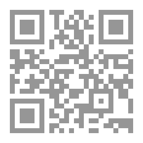 Qr Code أساسيات طب المجتمع (3)
