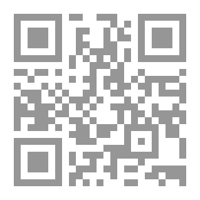 Qr Code مختصر صحيح البخاري جمع النهاية في بدء الخير وغايه
