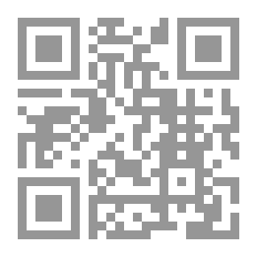 Qr Code Dove Collar In The Millennium And Thousands