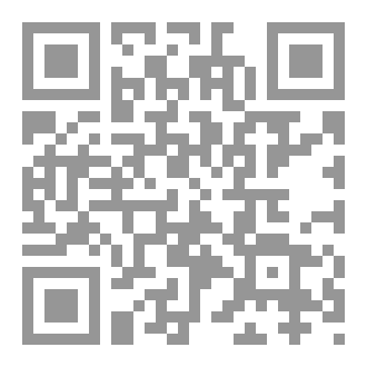 Qr Code حين بكى النيل