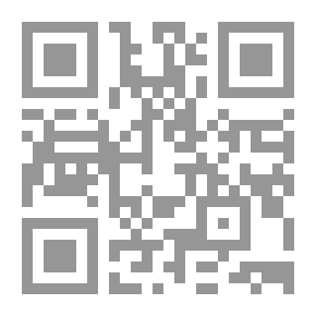 Qr Code ملف خاص بالمرأة المسلمة