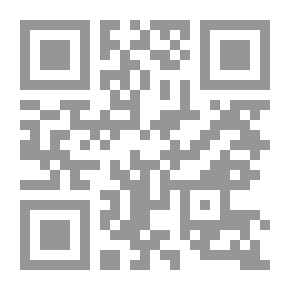 Qr Code The Engineer