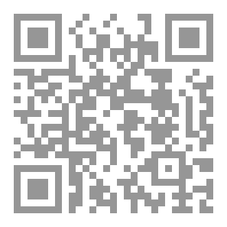 Qr Code اساليب التفكير ودراسات المستقبل