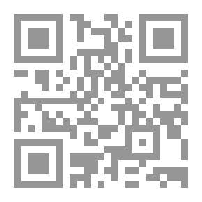 Qr Code البيان في التمدن وأسباب العمران