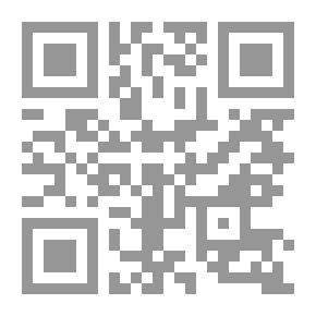 Qr Code الحارث بن أسد المحاسبي العالم الزاهد الفقبه