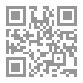 Qr Code إيتون في الأربعينيات
