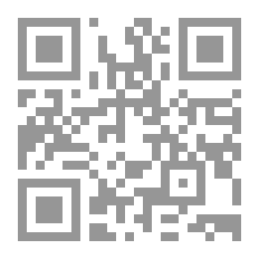 Qr Code الحرب العالمية الرابعة `دبلوماسية و تجسس فى عمر الارهاب`