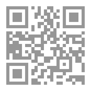 Qr Code ديوان الاديب المدقق والبليغ المحقق