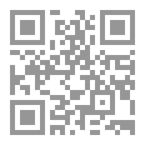 Qr Code الفائزيات الكبرى ويليه فلك النجاة