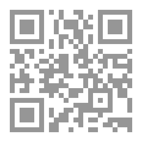 Qr Code The Impact Of Language On The Differences Of The Mujtahids
