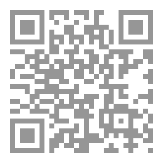 Qr Code اوروبا تنتظر مسيحها