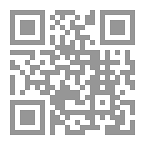 Qr Code اللغة العربية - المهارات الأساسية