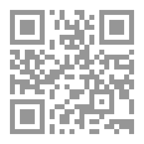 Qr Code تدريس العلوم والتربية العلمية