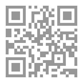 Qr Code من الإخوان المسلمون إلى الشيوعية ` وحوار مع الجماعات الإسلامية `