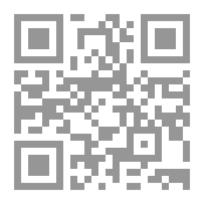 Qr Code مدخل إلى الفسلجة في التدريب الرياضي