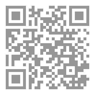 Qr Code راويا ( أنا )