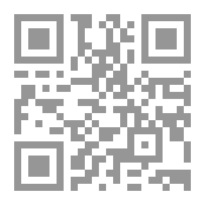 Qr Code أركان الإسلام فقه العبادات