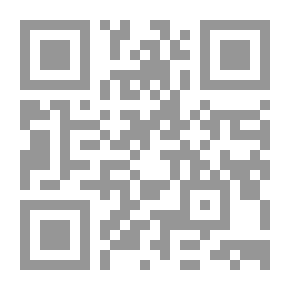 Qr Code القيم الأخلاقية والجمالية في التعليم الخليجي `دراسة تحليلية`