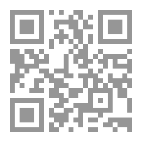 Qr Code دعوى تقدير الشرعية في القضاء الإداري