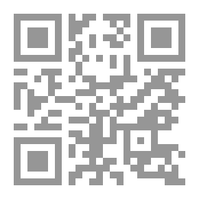 Qr Code موسوعة العلامة ابن خلدون_ج4