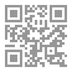 Qr Code البصمة الوراثية