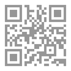 Qr Code مبادئ البرمجة بلغة C/C