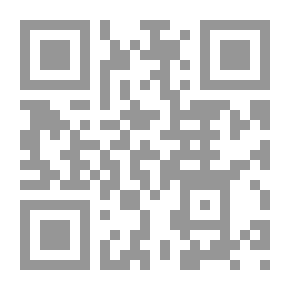 Qr Code مقدمة للأدب العربي