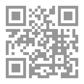 Qr Code In The Shadows Of The Qur'an 1
