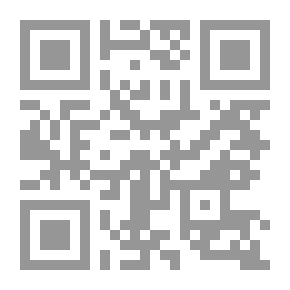 Qr Code إنسان جديد