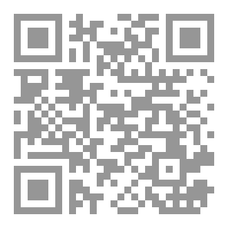 Qr Code حينما تتحدث القوب