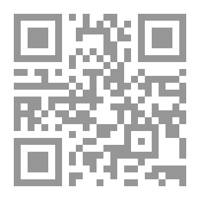 Qr Code Self Describing Itself Judith Butler