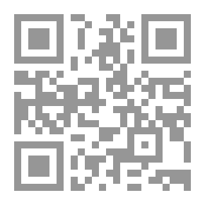 Qr Code جحافل الجحيم