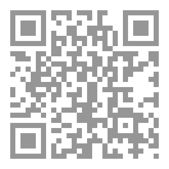 Qr Code من قصص الأنبياء.. ديوان شعر