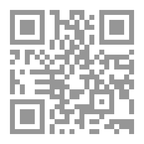 Qr Code مجلة الرسالة السنة التاسعة العدد 398