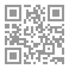 Qr Code 1931: A Glance at the Twentieth Century