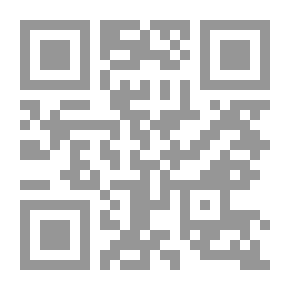 Qr Code Economics And Islamic Thought