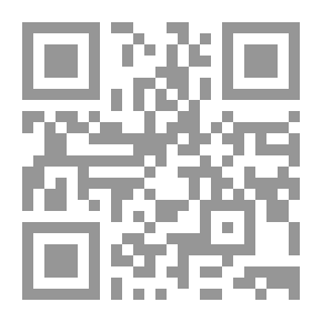 Qr Code منع جريمة إبادة الجنس البشري والمعاقبة عليها في القانون الدولي الجنائي