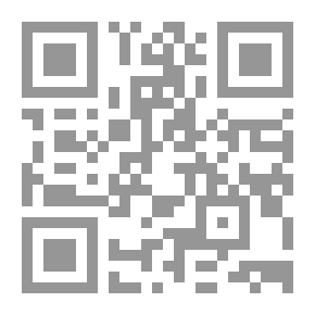 Qr Code Amali Al-Murtada