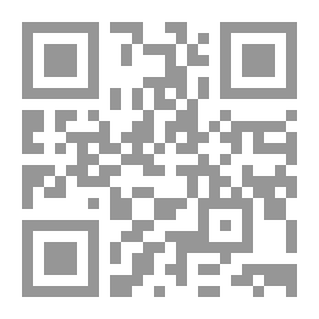 Qr Code المعرفة الدينية في نقد نظرية دسروش لـ صادق لاريجاني