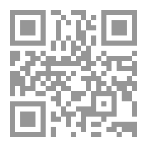 Qr Code A Doctor In The House Of Al-Barzanji