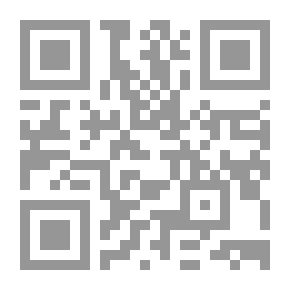 Qr Code العلوم الفلكية في القرآن الكريم