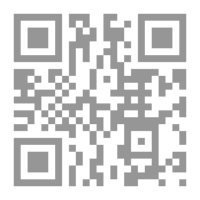 Qr Code Saidi In Paris And Other Accidents (7)