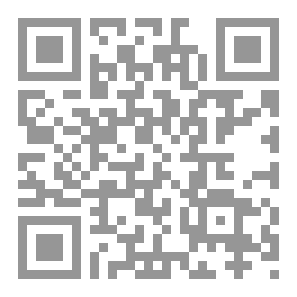 Qr Code المجددون في الاسلام