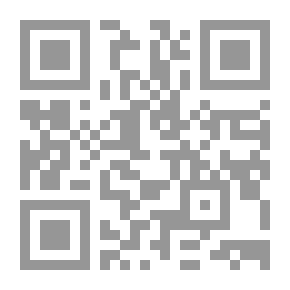 Qr Code Buch Der Lieder